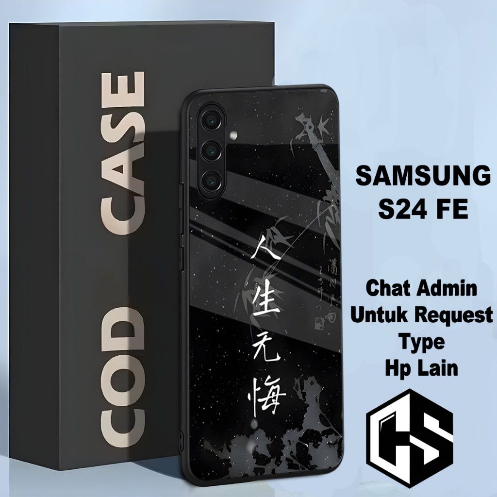 (COD 106) Softcase glossy kilau untuk type Hp SAMSUNG S24 FE / Motif Aksara/case samsung s24 fe/casi