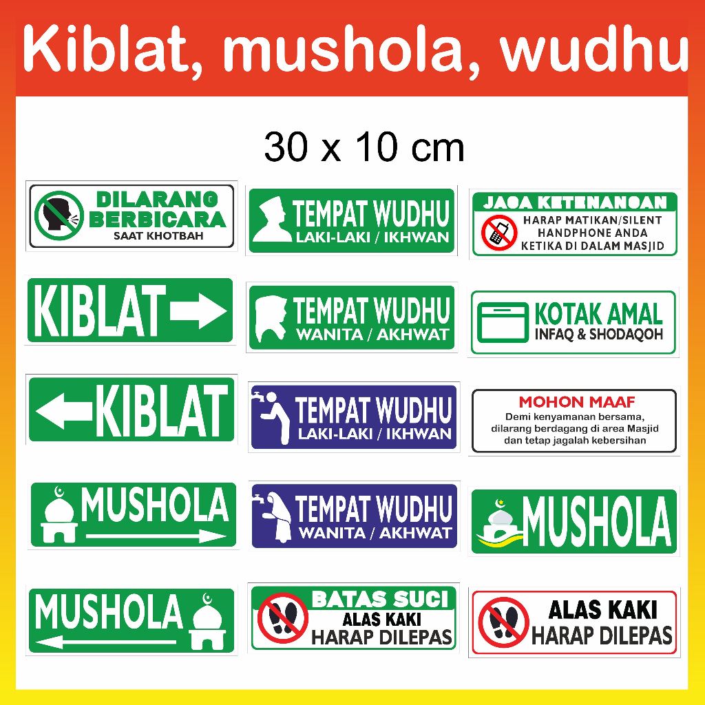 Acrylic sign/ papan nama akrilik mushola, papan akrilik wudhu, dll. 30 x 10 cm