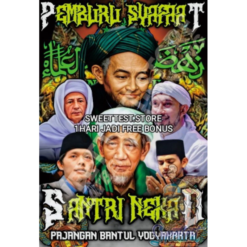 READY STOK 2025 + GIANTFLAG PRINTING 200X150CM, BANNER SHOLAWAT, BANNER MMT MAJLIS SHOLAWAT, BANER P