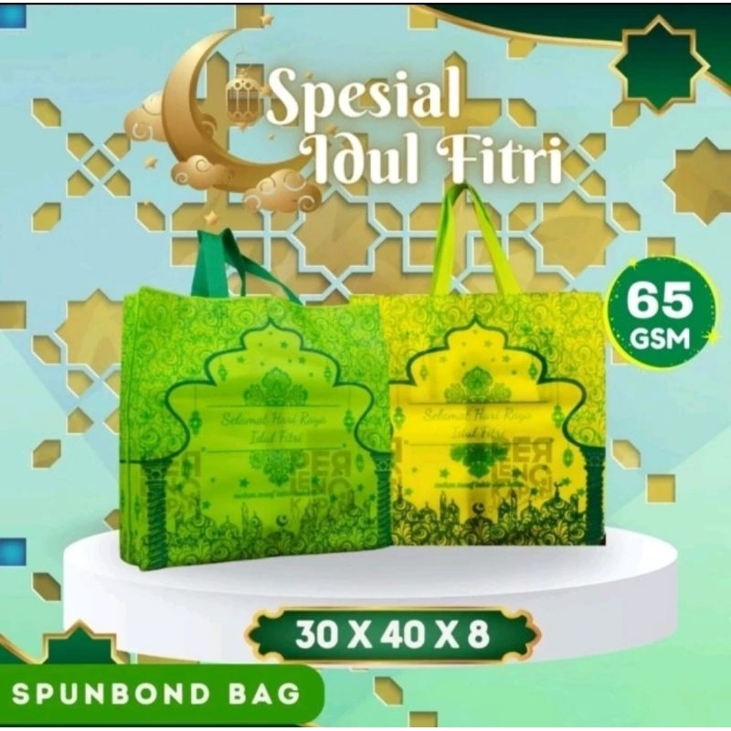 

D3v!! ( 12 pcs ) Tas Souvenir / Goodiebag Ramadhan dan Idul Fitri