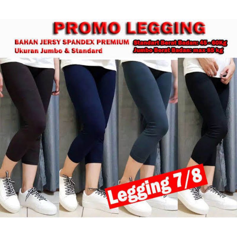 Legging Wanita Premium | Legging Wanita Import Pendek 7/8 Polos | Legging Import Tebal | Legging Imp