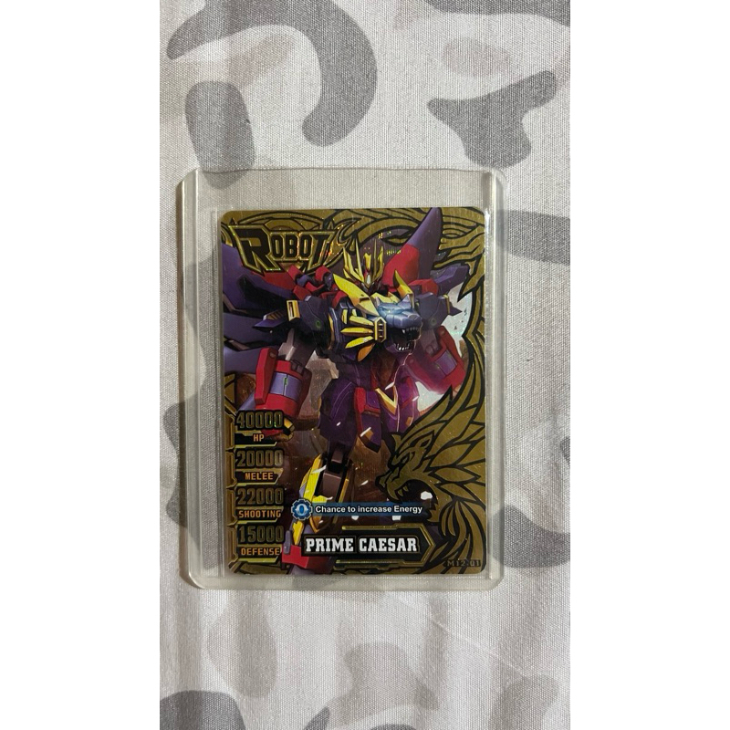 [SUPER RARE] Hero Of Robots Prime Caesar