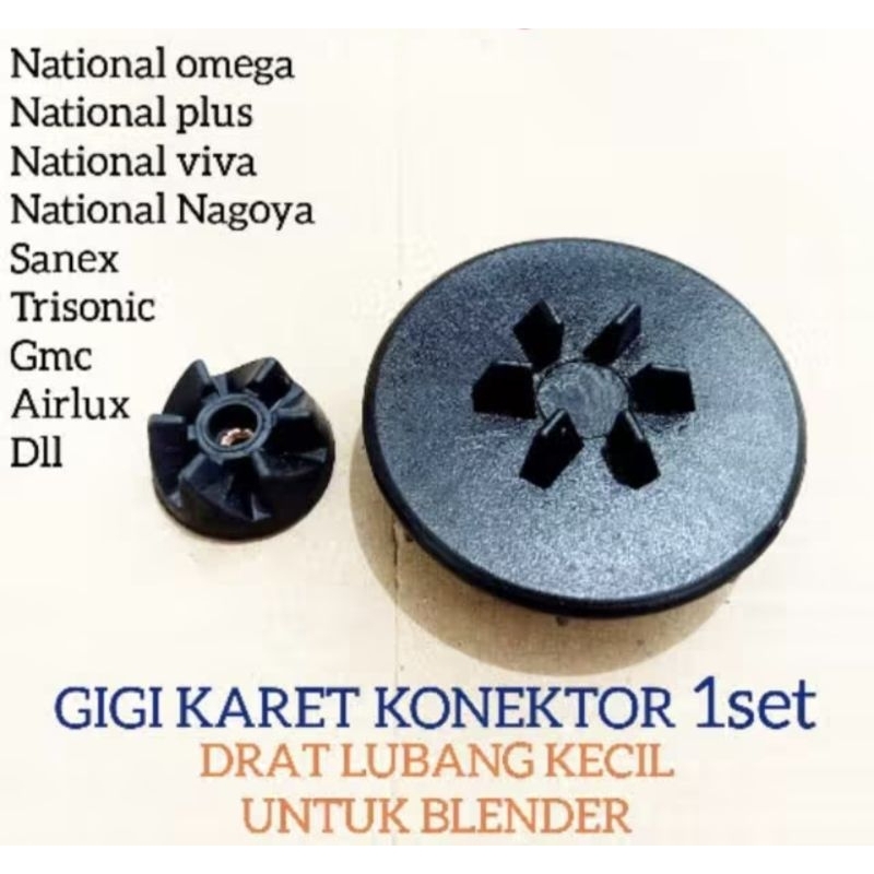 Gigi Karet Konektor 1set Drat Kecil Untuk Blender national, airlux, trisonic, gmc, advance, niko