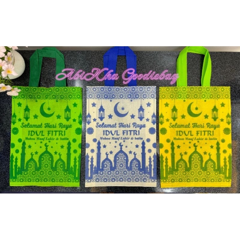 

Tas Goodiebag Spundbound Idul Fitri 25x35x8cm 2sisi (isi 12pcs) edisi 2025