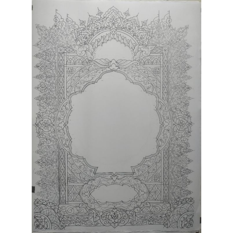 mal kaligrafi # mal hiasan mushaf A2