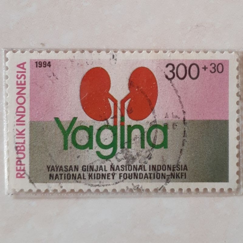 

Perangko Indonesia Yagina Tahun 1994