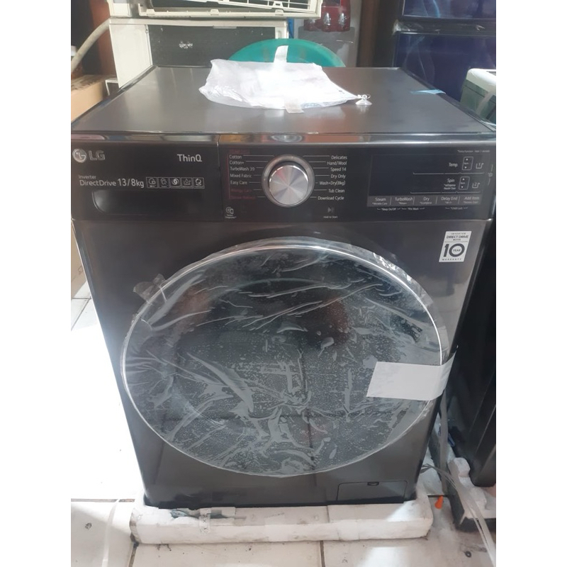 MESIN CUCI LG FRONT LOADING 13KG with DRYER 8Kg FV1413H2BA