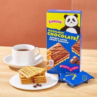 

[ HALAL] LIANGGUI BISKUIT BISKUIT LAPIS CEMILAN WAFFLE CRISP CHOCOLATE I COKLAT I HAZELNUT | SALTED EGG YOLK | VIRAL