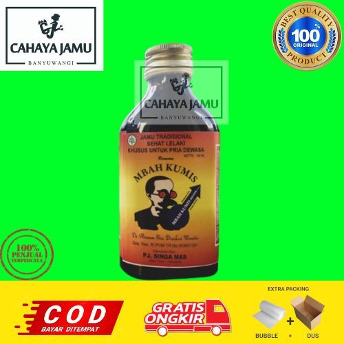 

jamu kuat mbah kumis 1 dus isi 40 botol