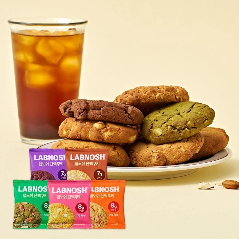 

Labnosh Cookies