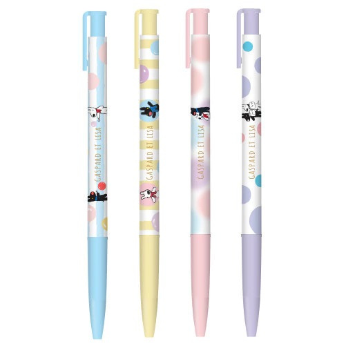 

Ballpen M&G Gaspard Et Lisa 0.5mm QBP464S2