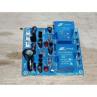 Kit DC Protector speaker stereo pengaman speaker protektor pertinak ada fitur kipas