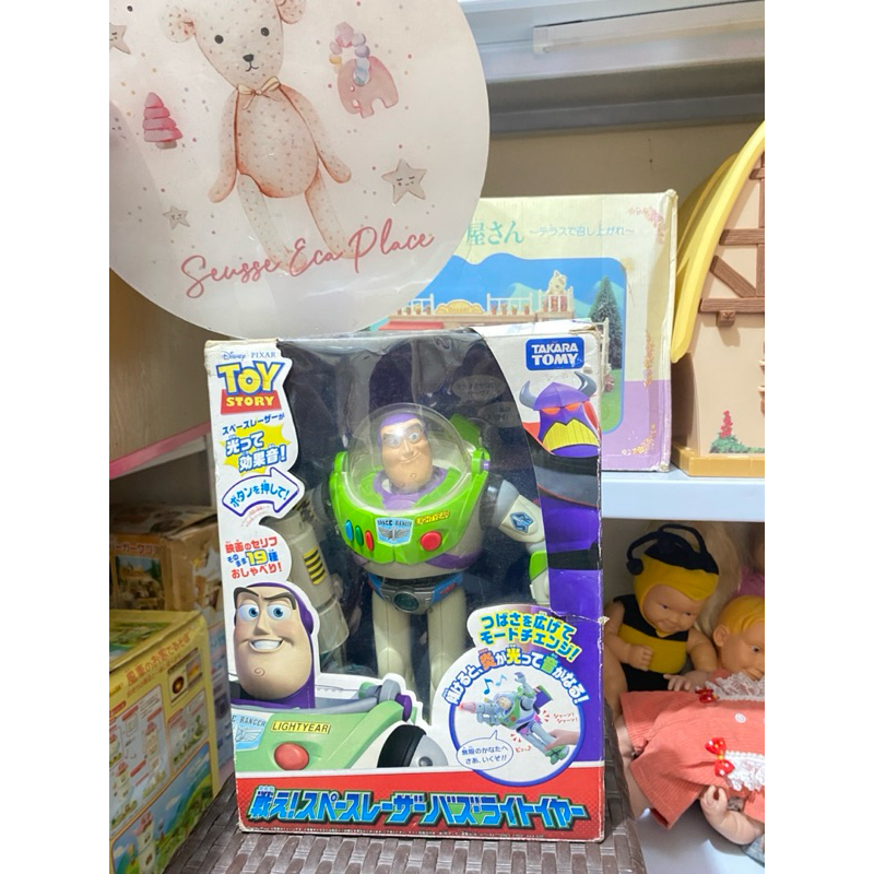 Buzz Lightyear