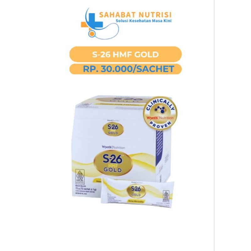 S-26 Gold HMF Sachet