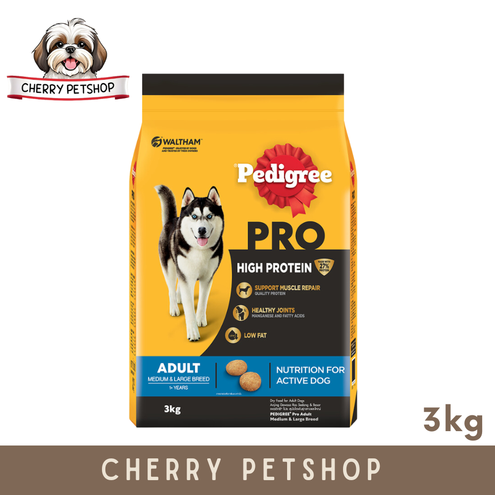 PEDIGREE PRO Adult Medium Large Breed 3kg