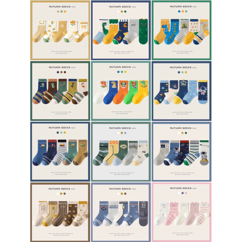 KAOS KAKI ANAK SET 5IN1-KAOS KAKI ANAK LAKI-LAKI DAN PEREMPUAN