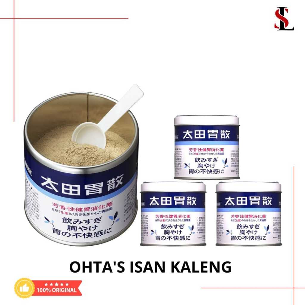 OHTA ISAN 75 GR / OHTA ISAN 75 GR / OHTA ISAN 140GR/ OHTA ISAN 210 GR/ OTHAISAN / OHTAISAN KALENG