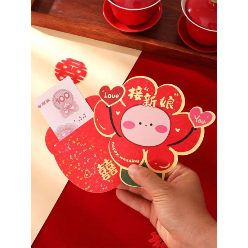 

ANGPAO MERAH WEDDING SANGJIT PERNIKAHAN HOLOGRAM