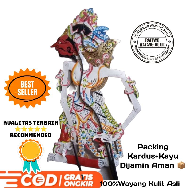 Wayang kulit asli 100% baladewa Putih/Baladewa Kreasi