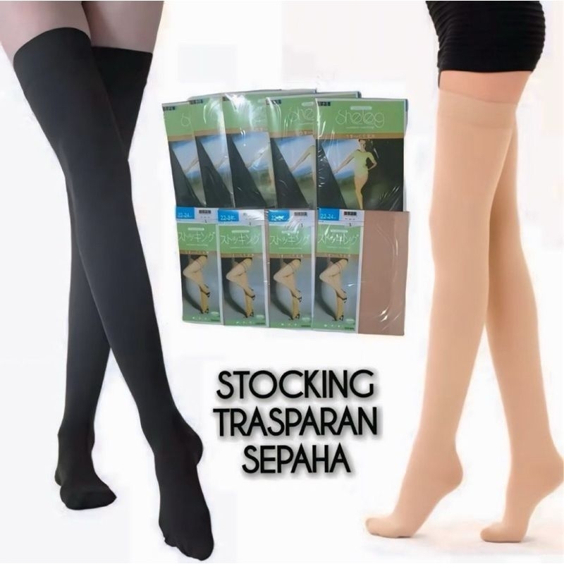 Stoking Wanita Sepaha | Stoking Transparan