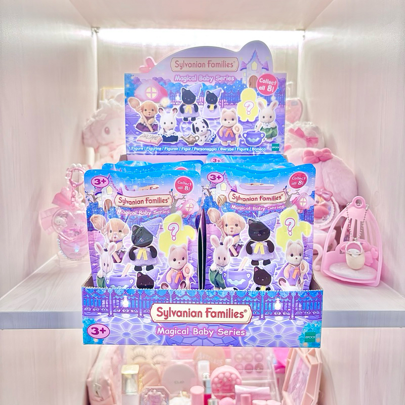 [ POPI READY ] Sylvanian Families Magical Baby Series Blind Bags Box