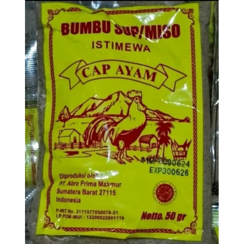 

Bumbu Sup / Sop / Miso istimewa cap ayam