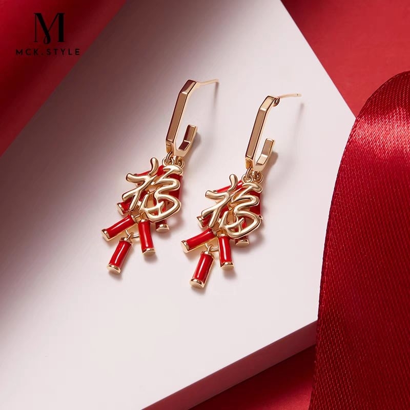 Anting Lampion Merah Chinese Lampion / Anting Imlek Panjang / Anting Chinese Sangjit / Anting Petasa