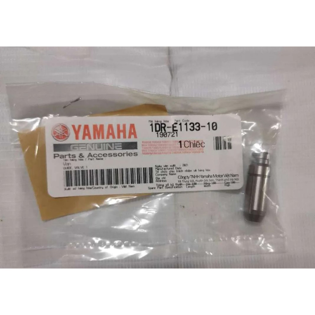 1DR-E1133-10 Botol Bos Klep Yamaha Mio M3, S, Z, Mio Soul GT125, Fino 125, XRide 125 YGP ORI