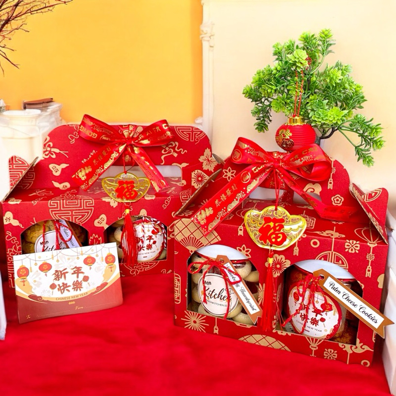 

Hampers Imlek/ Cookies Hampers/ CNY Hampers / Mon kitchen