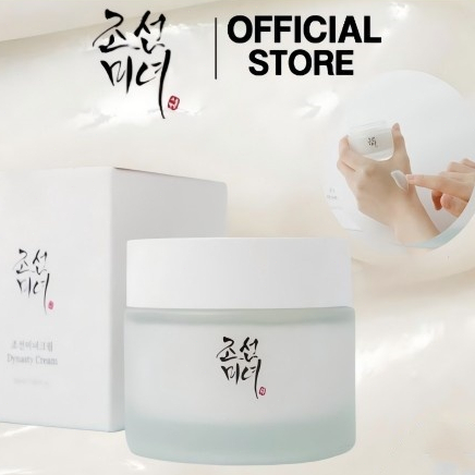 Beauty of Joseon Dynasty Cream/Beauty of Joseon Dynasty Moisturizer 50ml/Anti Aging Moisturizer Crea