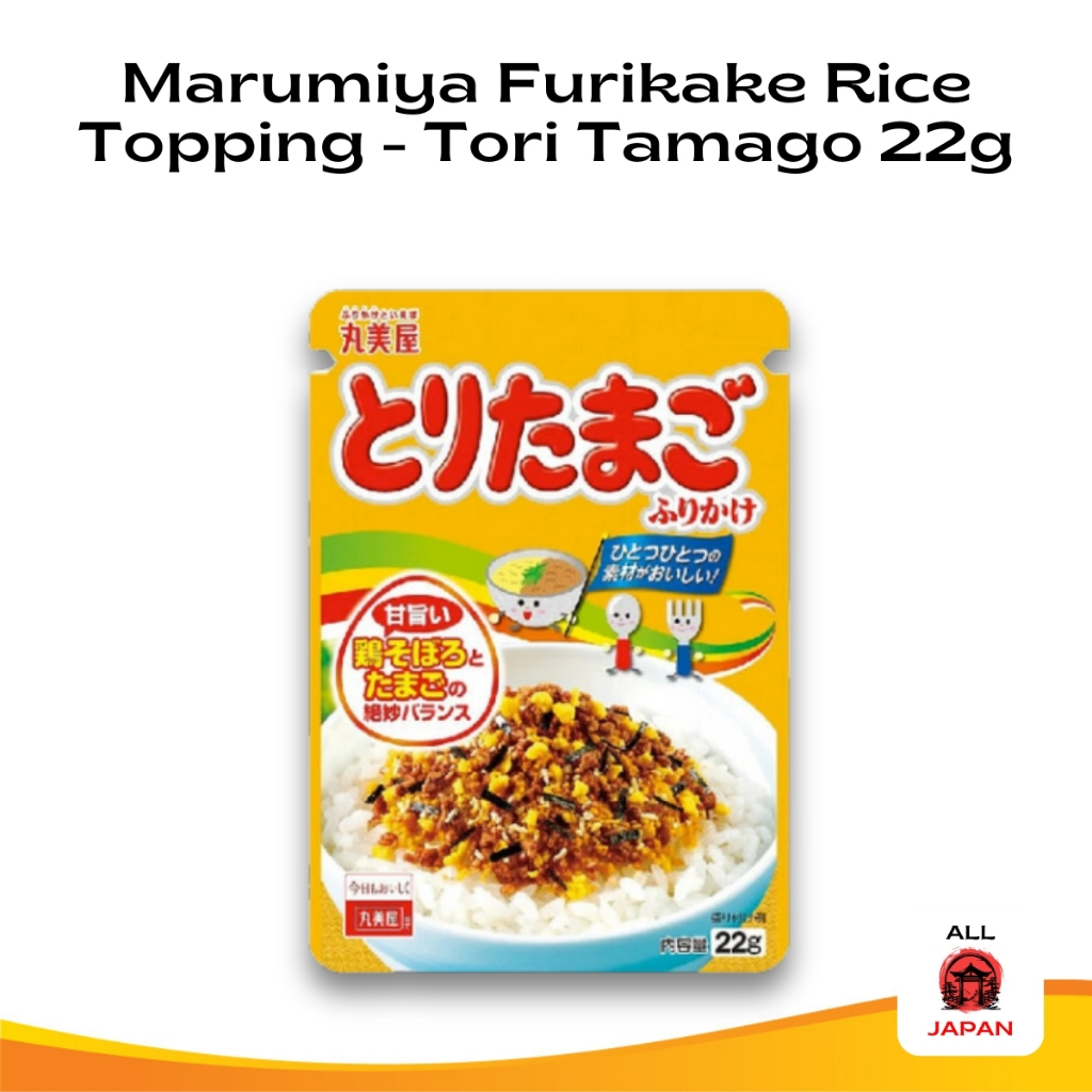 

Marumiya Furikake Rice Topping Abon Tabur Original Japan - Tori Tamago 22g