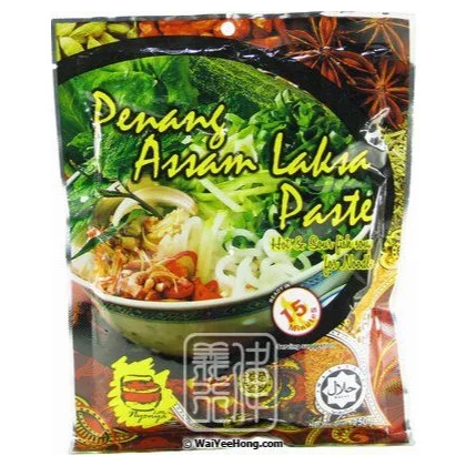 

Bumbu Masak Asam Laksa Penang Paste Little Nyonya