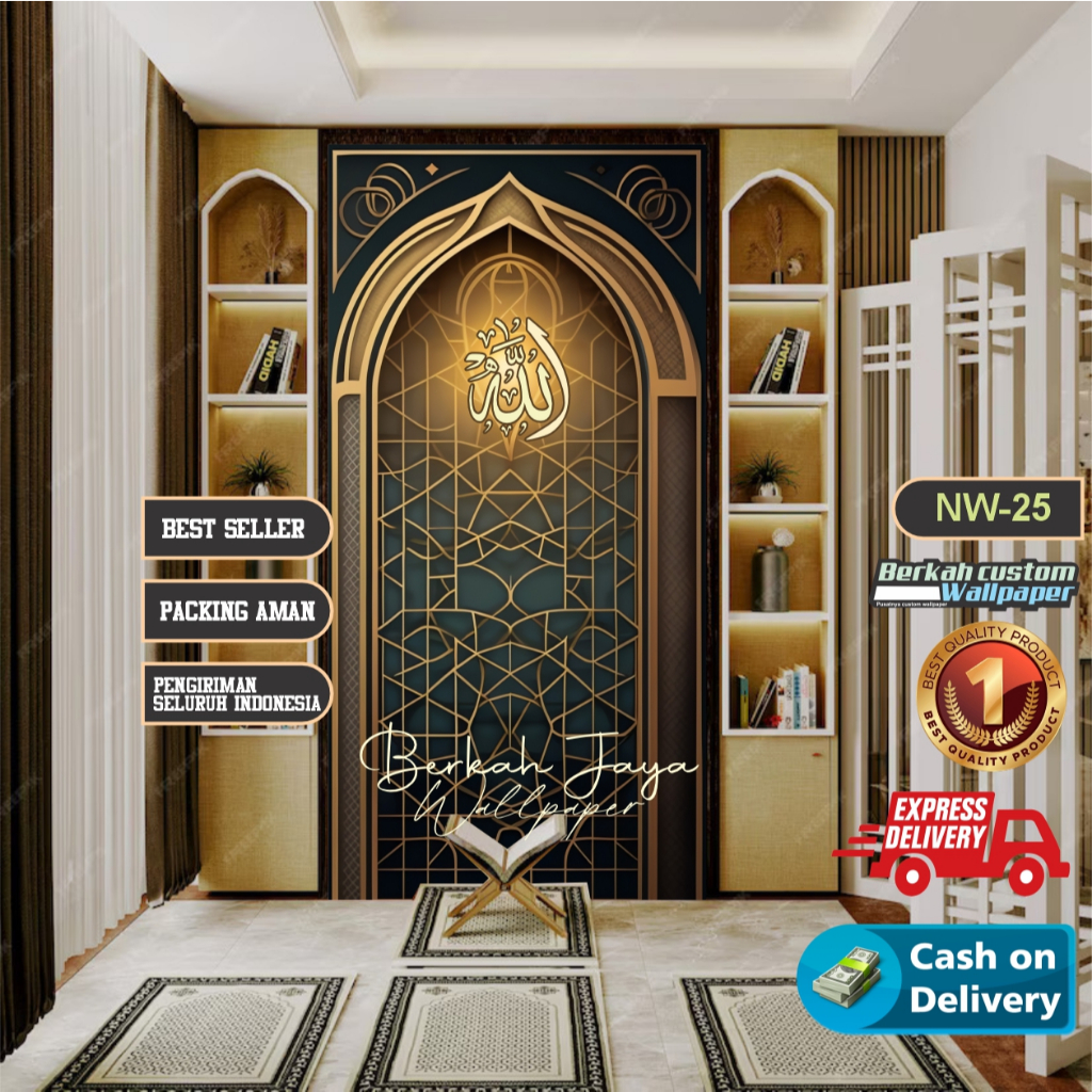 HD PICTURE ORNAMEN stiker dekorasi mihrab musholla rumah minimalis - stiker mihrab - sticker mihrab 