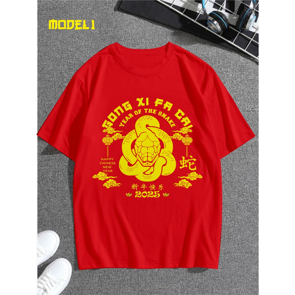 BAJU IMLEK SHIO ULAR 2025 - BAJU SINCHIA IMLEK SHIO ULAR - IMLEK SHIO ULAR BANYAK GAMBAR - KAOS IMLE