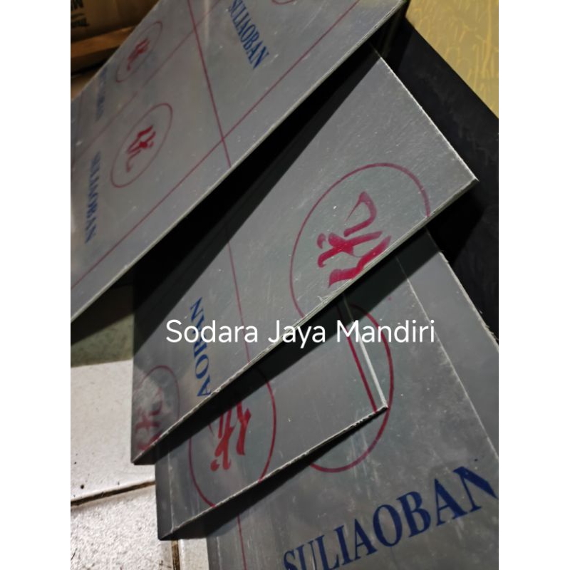 plat pvc 8mm ukuran 20cm x 120cm pvc grey