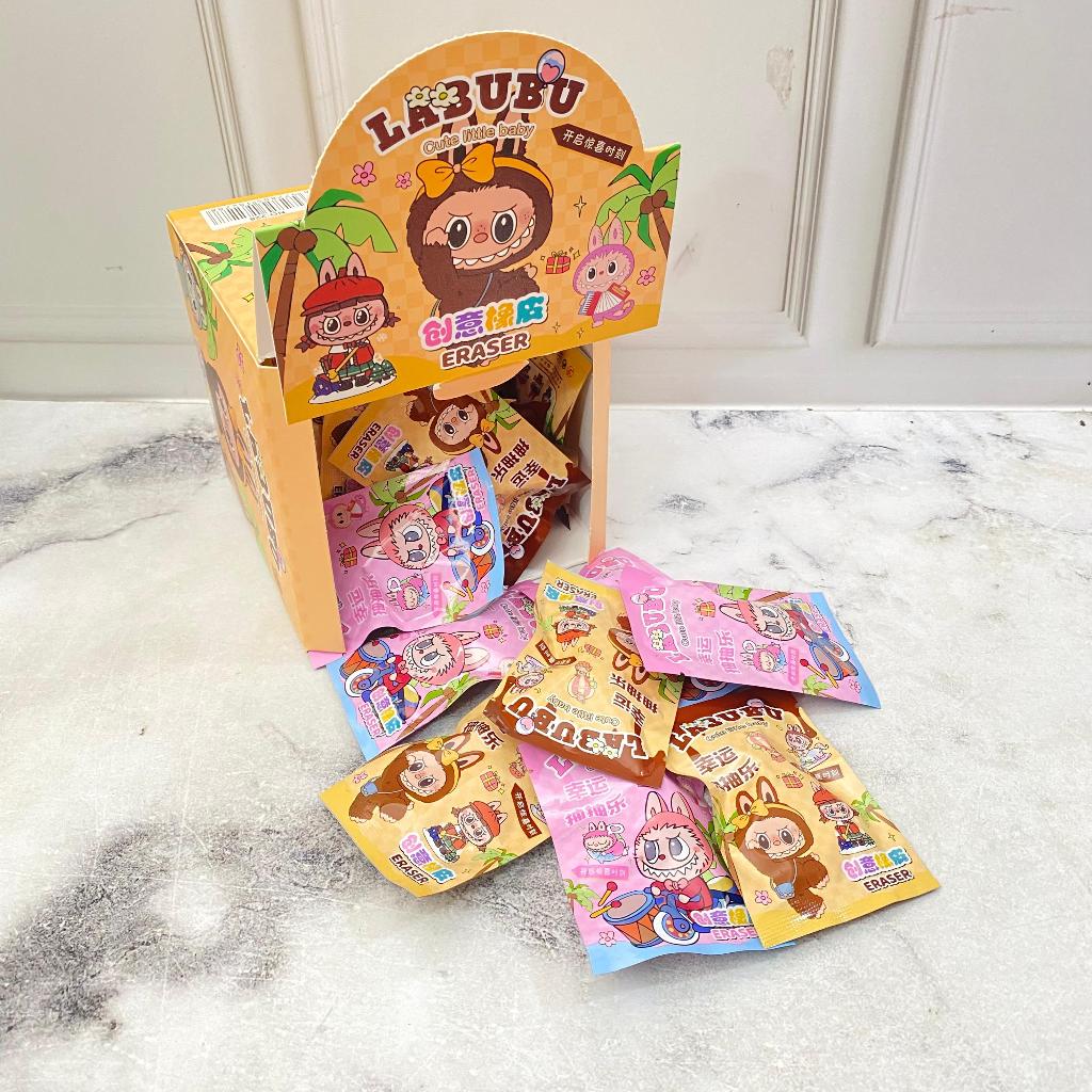 

Penghapus Mistery Bag Karakter Kartun Viral Hapusan Labubu Lucu Bisa COD