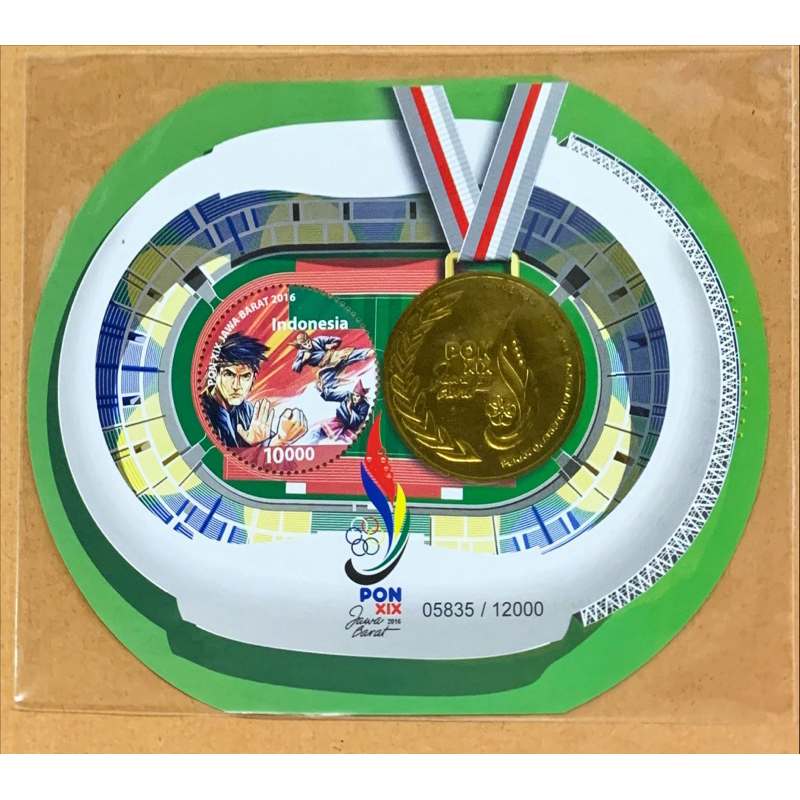 

PRANGKO INDONESIA 2016 SS PON XIX JAWA BARAT MNH.