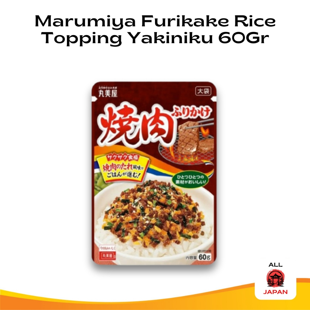 

Marumiya Furikake Rice Topping Abon Tabur Original Japan - Yakiniku 60g