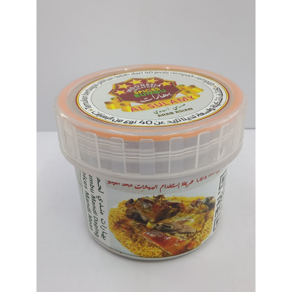 

AL SULAMY BUMBU KABSA 120G