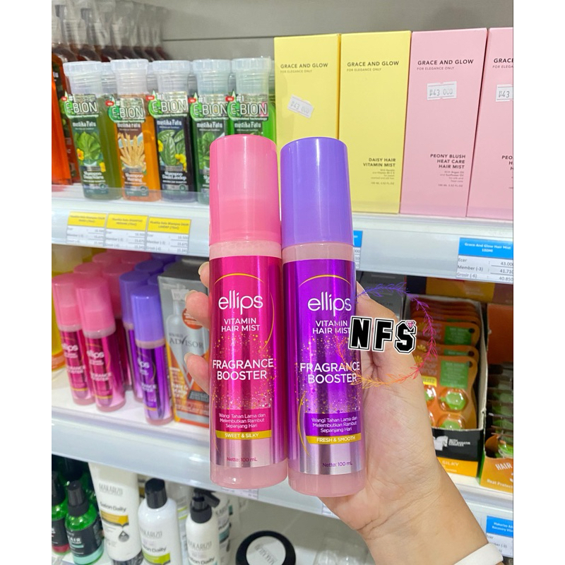Ellips| Vitamin Hair Mist