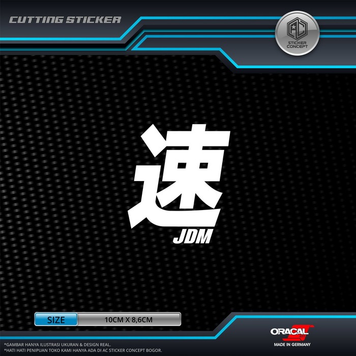 Sticker Cuttiing Jdm Kanji Jepang Stiker Kaca Body Mobil