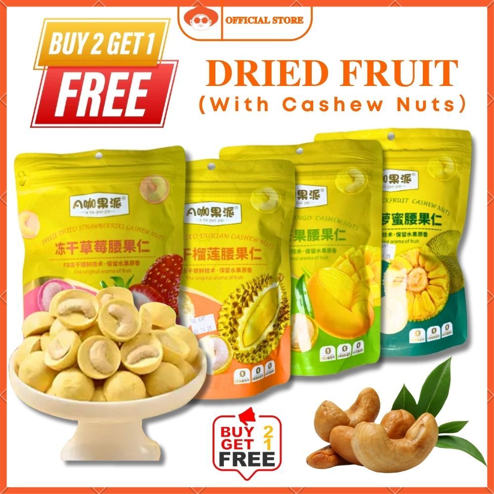 

Buah Kering Mede Cashew nuts Durian Nangka Strawberry Mangga Cemilan Viral / Cemilan sehat