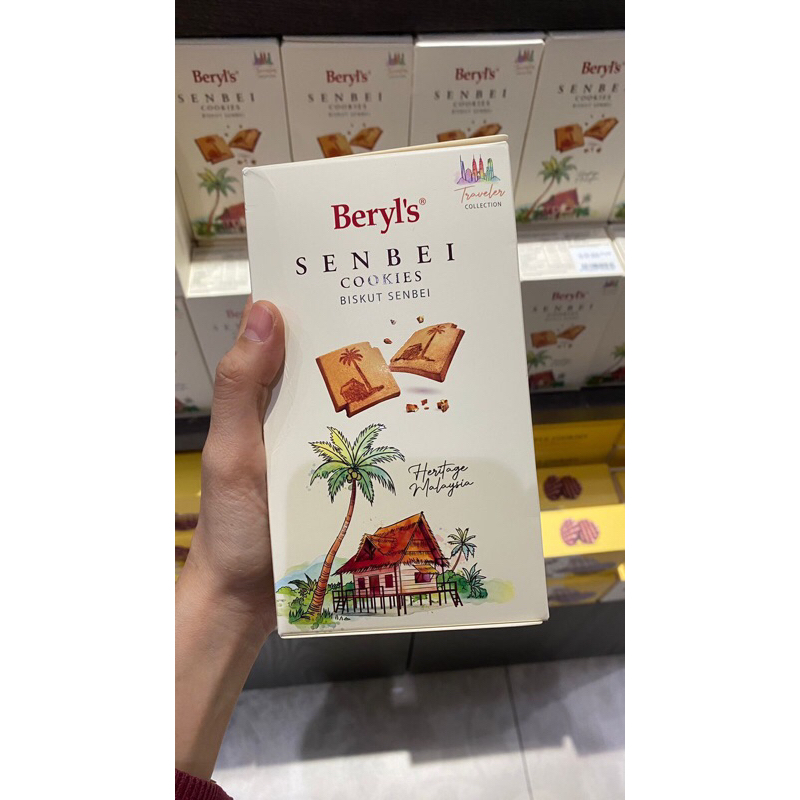 

Beryls Senbei Cookies