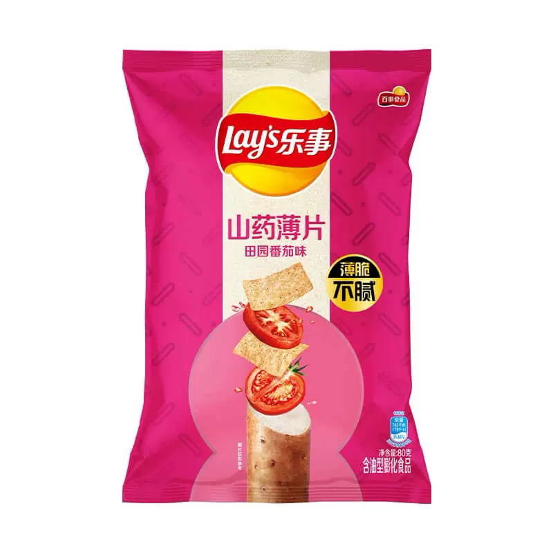 

( READY STOK ) LAY’S LAYS RASA UBI TOMAT 80 GRAM KERIPIK KENTANG