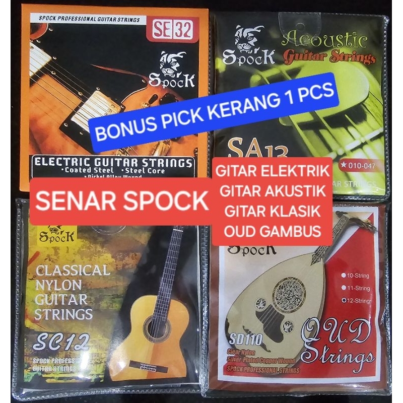 SENAR GITAR AKUSTIK ELEKTRIK KLASIK GAMBUS OUD MEREK SPOCK