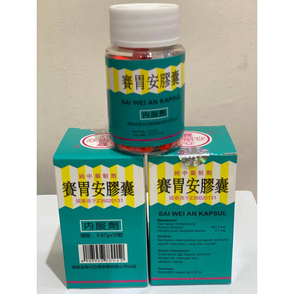 Sai Wei An Kapsul - Obat Maag Herbal
