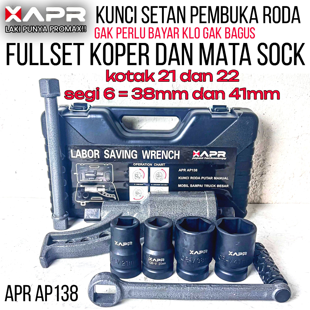 KUNCI TORSI RODA TRUK APR LABOR SAVING / KUNCI RODA TRUK UKURAN 21 DAN 41 MM / IMPEK MANUAL