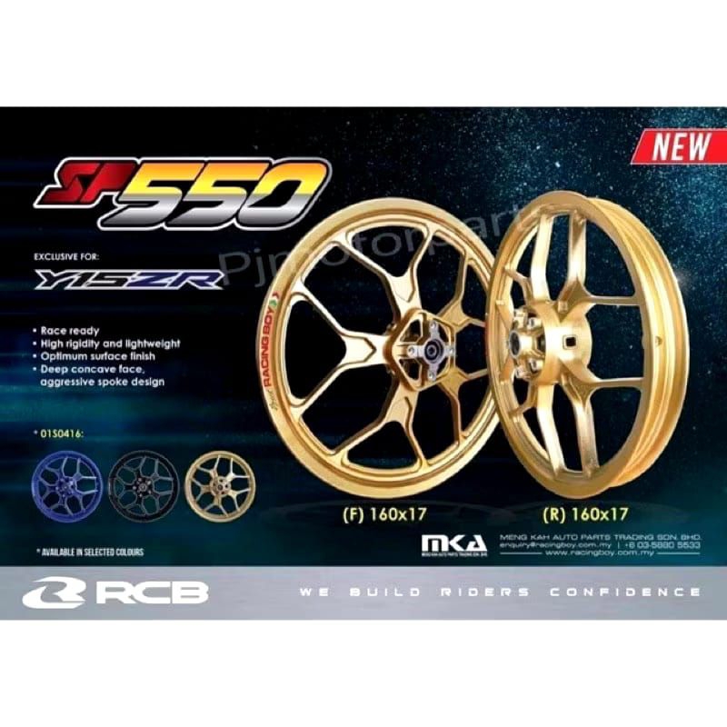 VELG MX KING RCB RACING BOY SP550 160/160-17 MX KING
