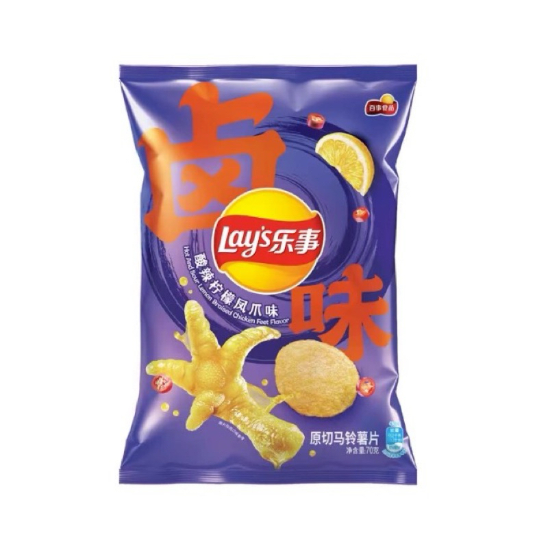 

LAYS LAY’S RASA CEKER AYAM LEMON KERIPIK KENTANG JAGABEE CHITATO