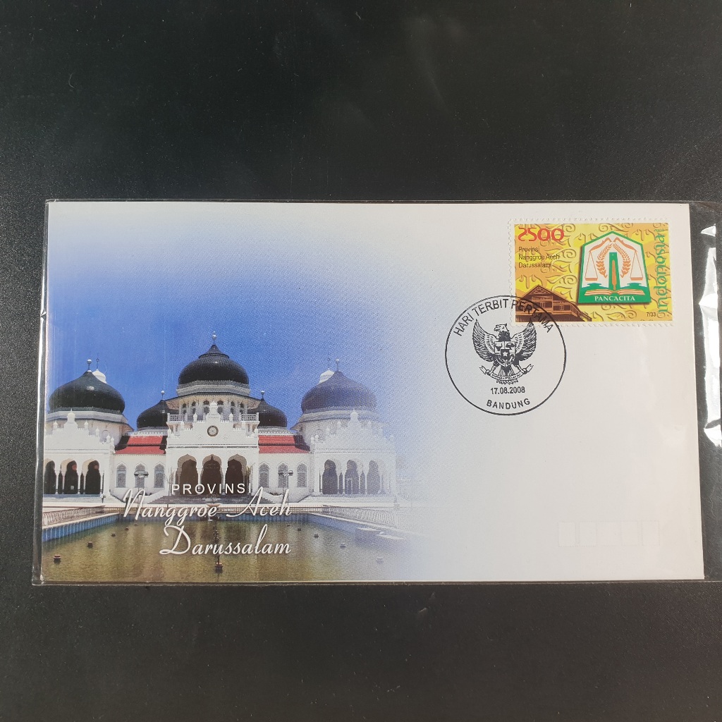 

Perangko SHP Provinsi Nanggroe Aceh Darussalam 2008